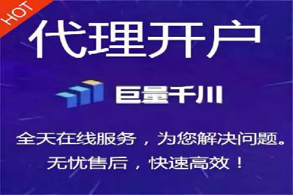 信息流推广策略调整：案例反思与改进