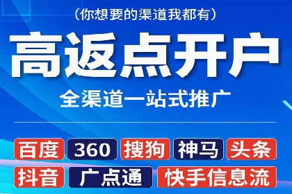 百度竞价广告的预算分配与投放周期规划