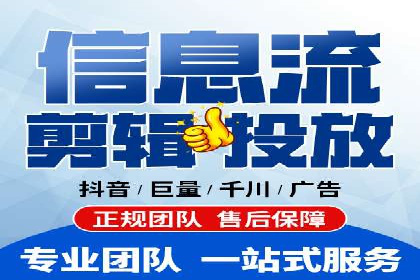 SEM竞价推广案例：低成本高效益的秘诀揭秘