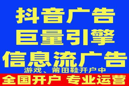 案例解析：SEM营销推广助力企业实现业绩翻倍